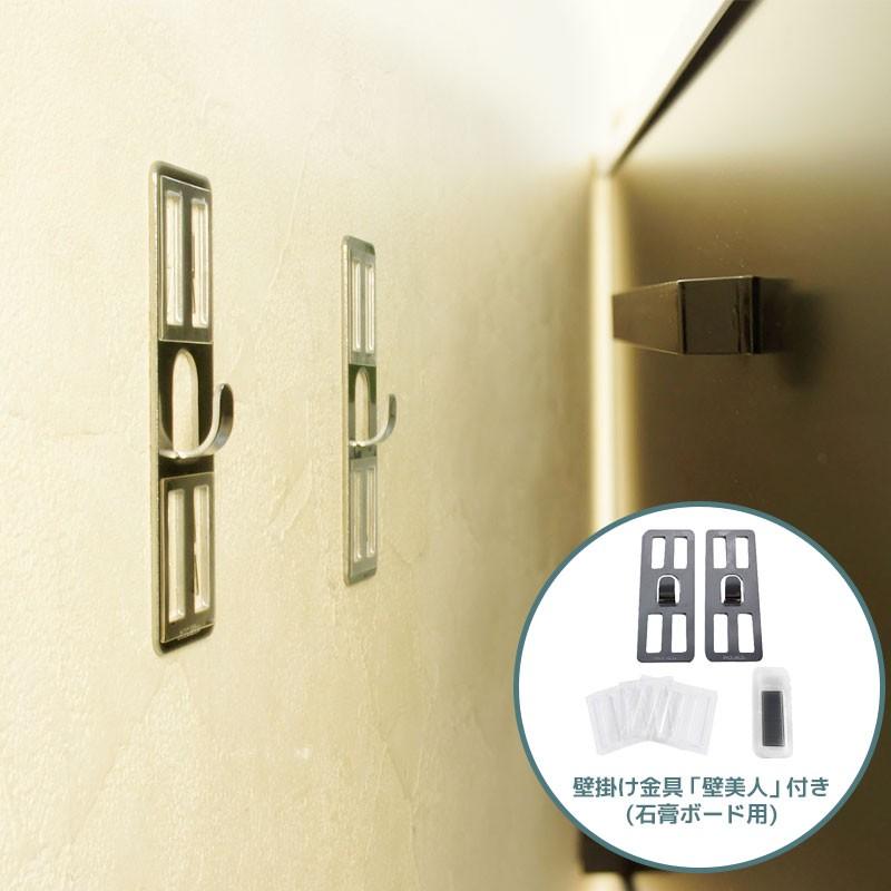 Uvカット版登場 壁掛け コレクションケース Fケース スリム ヨコ型 背面ブラック ディスプレイケース アクリル 壁 傷つけない フック 棚 壁美人 Fc Set009 Uv Houseboat 通販 Yahoo ショッピング