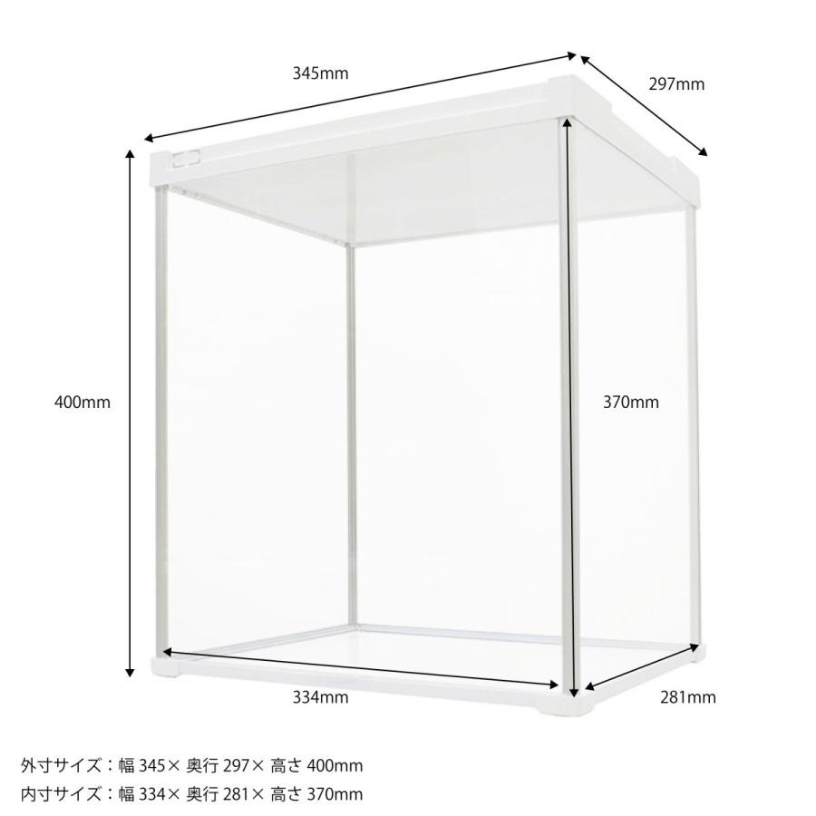 増設用 Uvカット アクリル コレクションケース Fケース Ledタイプ 背面ホワイト ロータイプ 卓上 透明 アクリルケース Fclt w5 Uv Houseboat 通販 Yahoo ショッピング