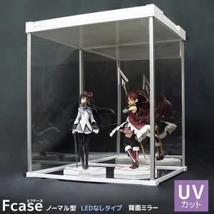 Uvカット アクリルケース Ledなしタイプ 背面ミラー フィギュアケース コレクションケース 卓上 おしゃれ Fcnl m5 Uv Houseboat 通販 Yahoo ショッピング