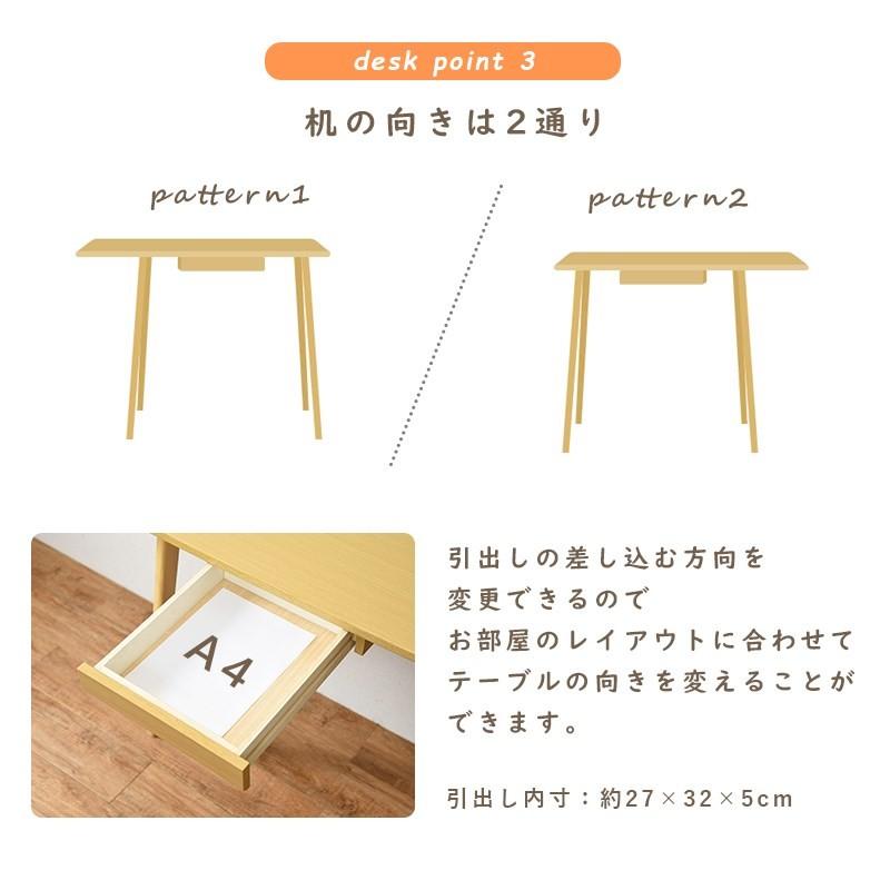 付き添いいやすい天板形状 リビングデスク チェア ２点セット 学習デスク 勉強机 おしゃれ ナチュラル コンパクト 子供 大人 Rue Hg Houseboat 通販 Yahoo ショッピング