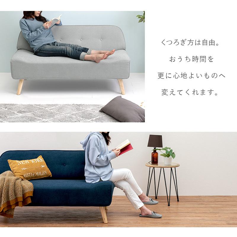 魅了 可愛い コンパクトソファー 2人掛け 2p おしゃれ カウチソファー ミニソファー 脚付き 小さいソファー N Hg Houseboat 通販 Yahoo ショッピング 正規店仕入れの Southpointbd Com