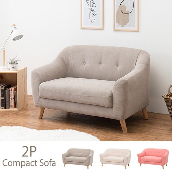可愛い コンパクトソファー 2人掛け 2p おしゃれ カウチソファー ミニソファー 脚付き 肘付き 小さいソファー 女性 一人暮らし かわいい N1 Hg Houseboat 通販 Yahoo ショッピング