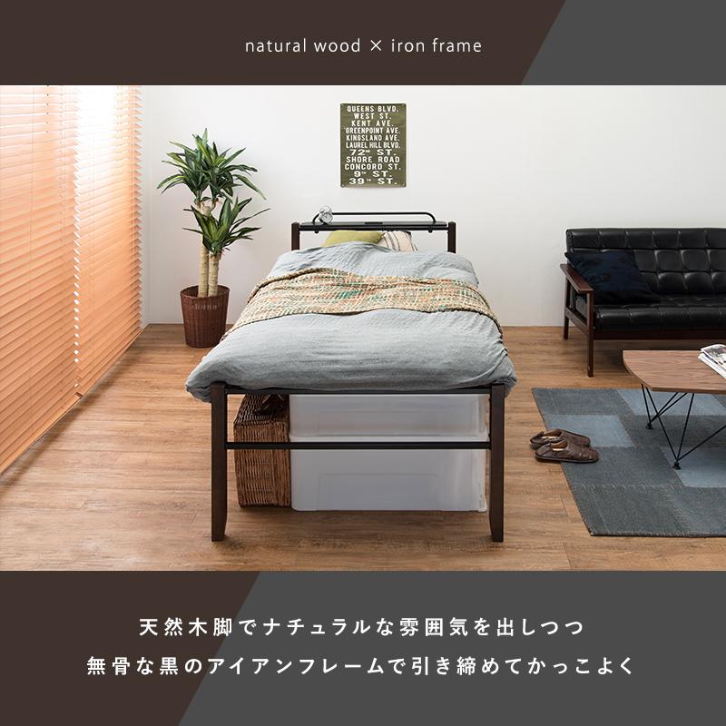 HUANUO ベッドフレーム シングル ベッド下収納スチール 解体済み