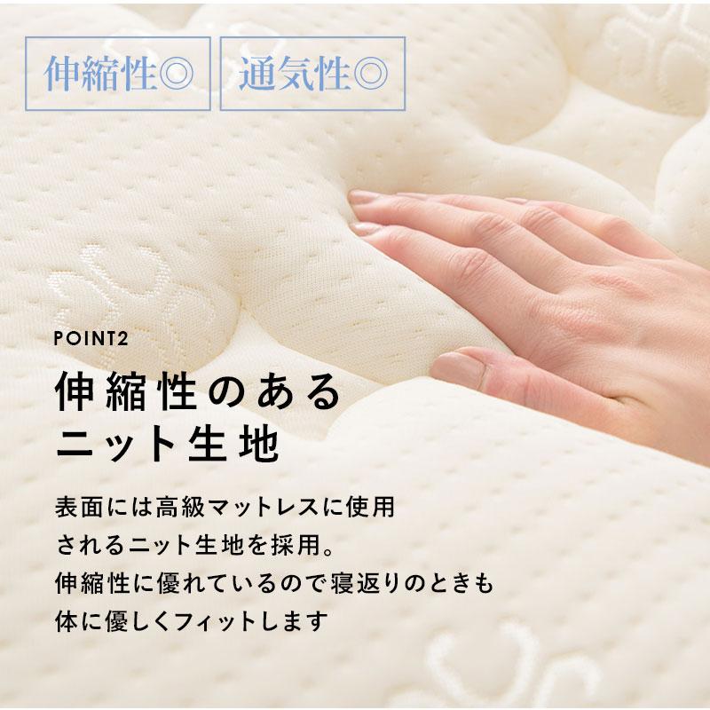高級ホテルの寝心地 ピロートップ マットレスベッド シングル 脚付き 