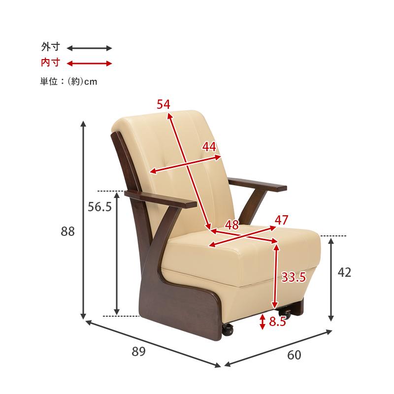 ソファーのような こたつチェア ダイニングこたつチェア レザー