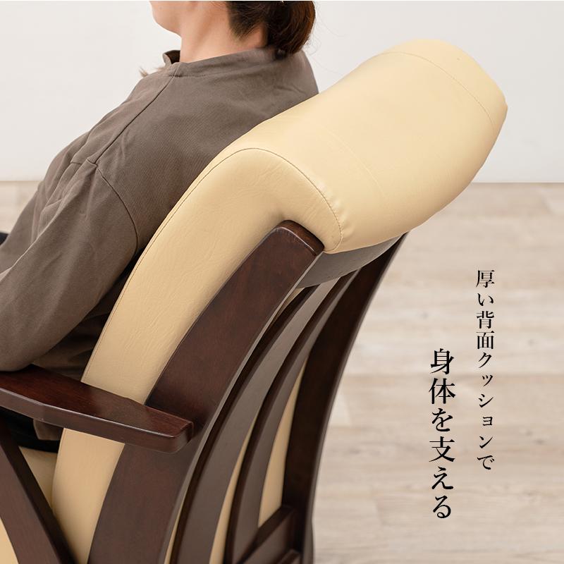 ソファーのような こたつチェア ダイニングこたつチェア レザー