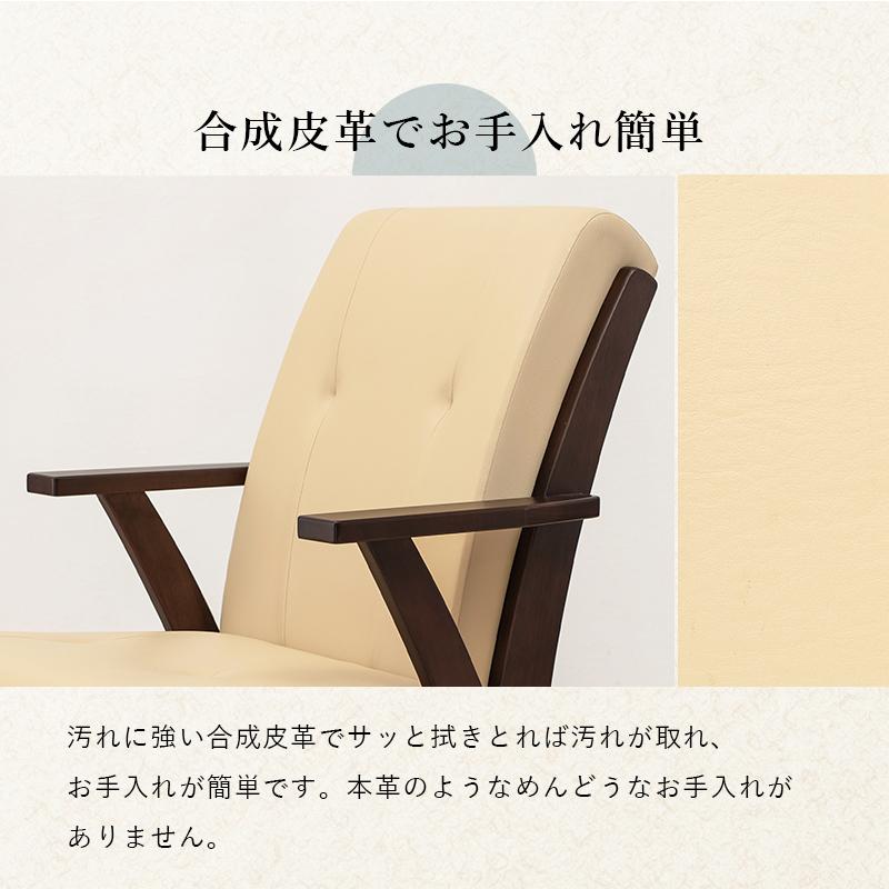 ソファーのような こたつチェア ダイニングこたつチェア レザー