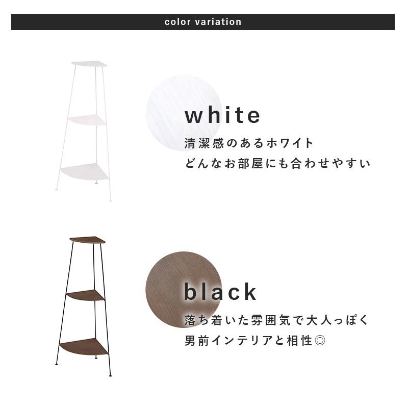 アンティーク軽井沢彫り　櫻　コーナー家具　収納　ラック　棚　三角 お部屋の隅をおしゃれに 3段 コーナーラック リビング アイアン 木製
