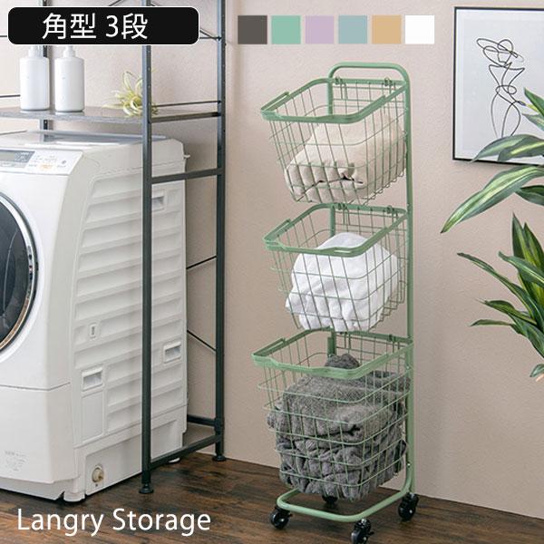 昭和レトロ ランドリーバスケット Amazon｜昭和レトロ プラ 洗濯カゴ 脱衣カゴ ランドリーバスケット