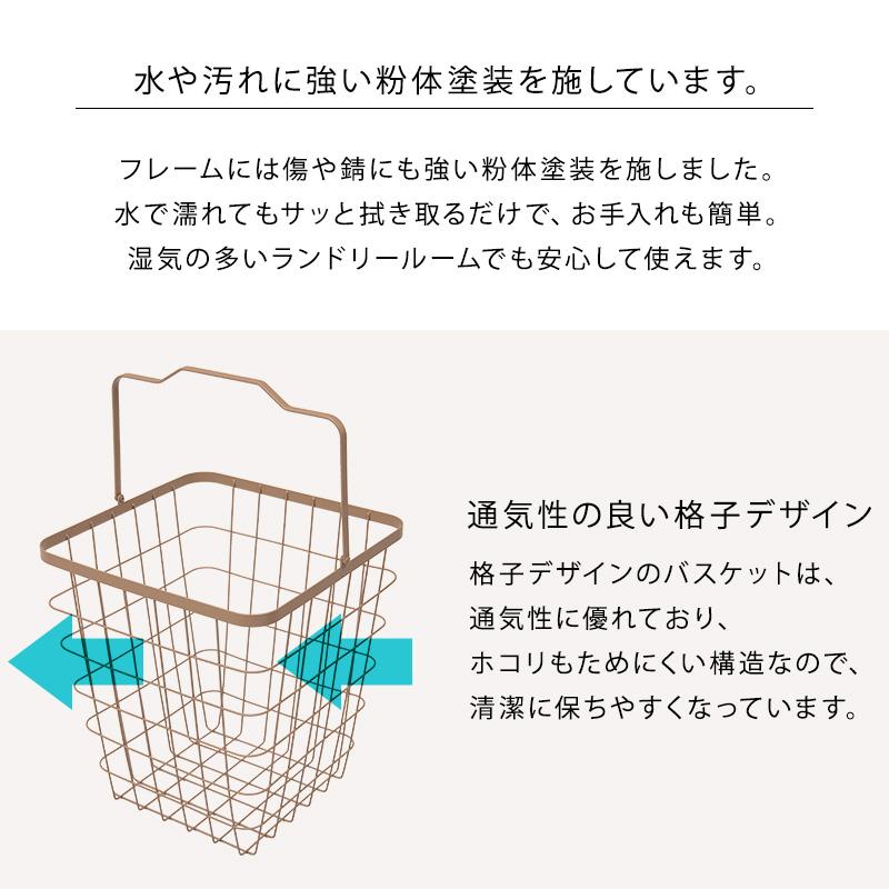 レトロ ランドリーバスケット 角型 3段 アイアン ランドリーワゴン