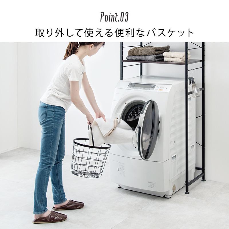 レトロ ランドリーバスケット 丸型 2段 ランドリーかご スリム