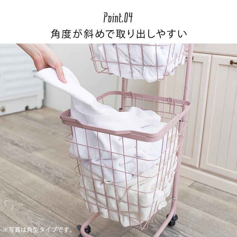 レトロ ランドリーバスケット 丸型 2段 ランドリーかご スリム