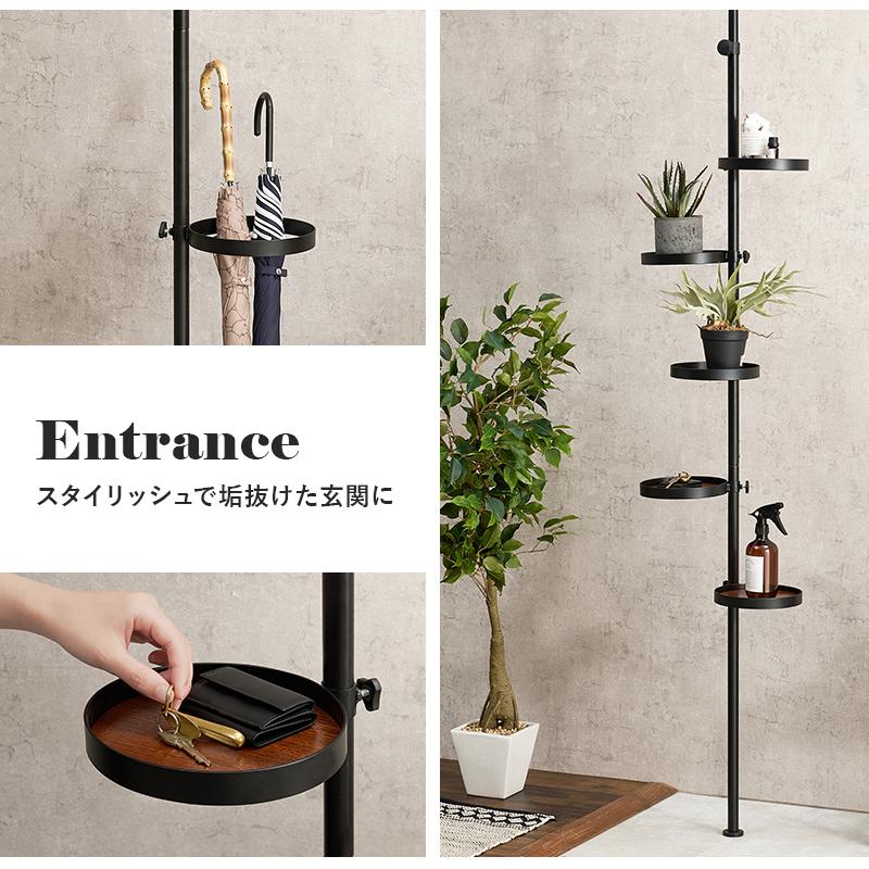 簡単組み立て式植物棚アイアンシェルフひな壇形状艶無しブラック