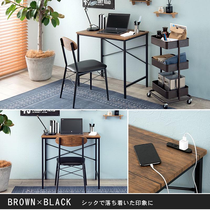 【新品】デスク＆チェアセット 作業台　コンセント付き　シンプル　アウトレット コンセント付き デスク＆チェアセット 幅80 奥行50 一人用