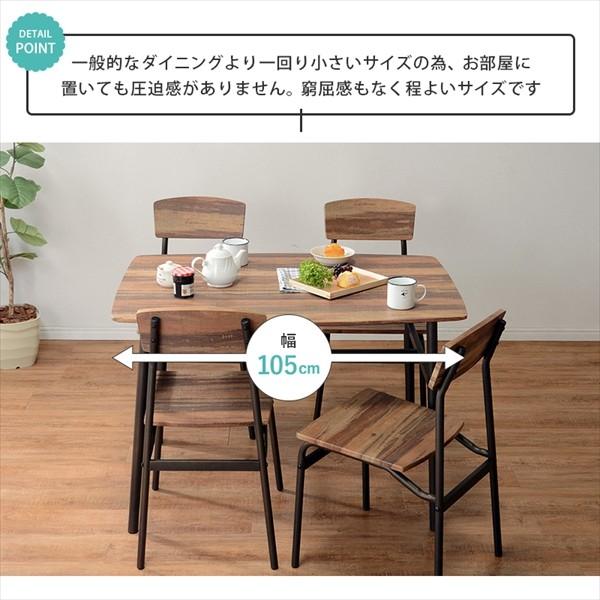 協力する 手のひら がっかりした ダイニング テーブル 小さめ 4 人 Businesshotelmatsusaka Jp