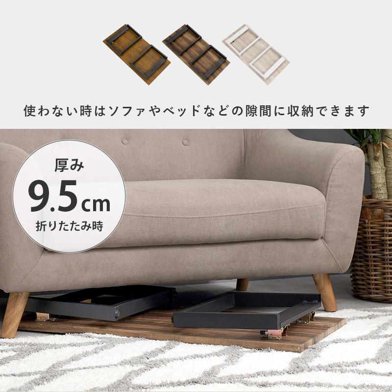 No.5 センターテーブル／折りたたみ式／脚はアイアン仕様／送料無料！ 東谷 ローテーブル おしゃれ 幅105cm 折りたたみ 収納 棚 木製