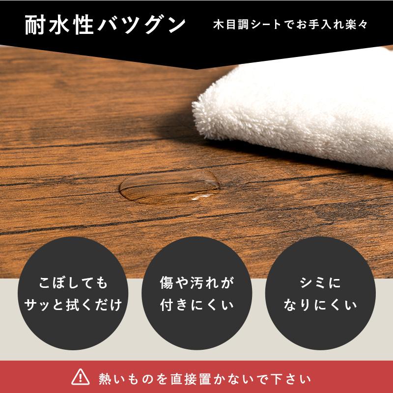 スタイリッシュ 折りたたみ センターテーブル 90×45 折れ脚 ロー