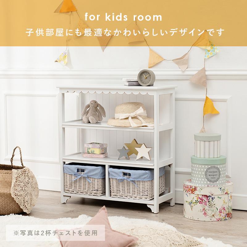 完成品 フリル ホワイト キャビネット 幅70cm バスケット4杯 籐 木製