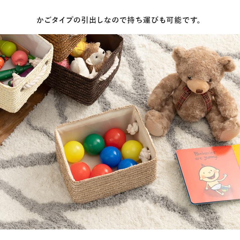 完成品 子供部屋に可愛い 絵本ラック 幅69cm おもちゃ箱 絵本棚
