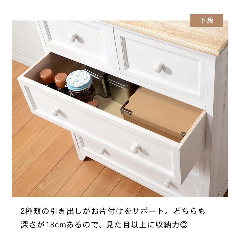 フレンチカントリー 木製 チェスト 4段 完成品 アンティーク フレンチカントリー 木製 チェスト 4段 完成品 アンティーク