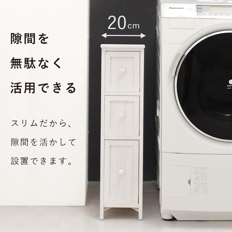 完成品 アンティークな風合い 木製 スリムチェスト 高さ80 幅20 奥行