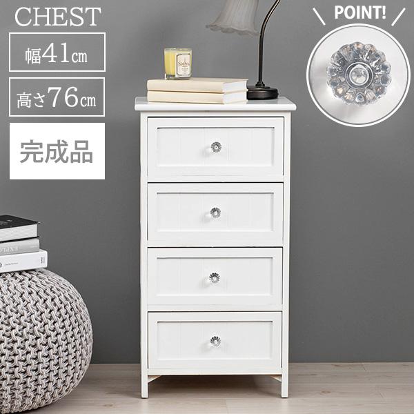 完成品 クリスタル取手 木製 ホワイトチェスト 4段引き出し 幅41