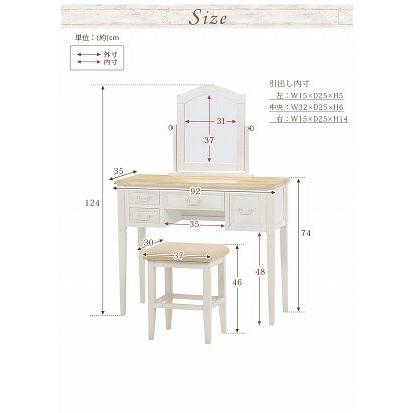 信頼 アンティーク ドレッサー スツールセット ホワイト デスク おしゃれ 姫系 可愛い 椅子付き 化粧台 スツール付き かわいい P1 超人気の Consciousdreamspublishing Com