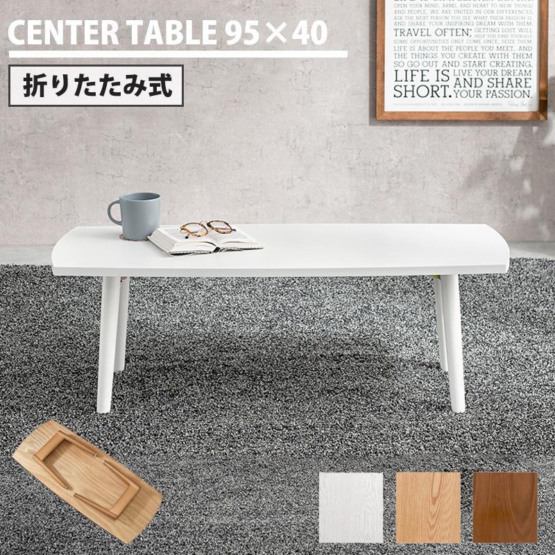 ネストテーブル テーブル デスク 大理石風 奥行30cm コの字 2個組 ローテーブル 大理石柄 コの字テーブル 110cm センターテーブル 伸縮 鏡面 コーナー ネストテーブル テーブル デスク 大理石風 奥行30cm コの字 2個組 ローテーブル 大理石柄 コの字テーブル 110cm センターテーブル 伸縮 鏡面 コーナー