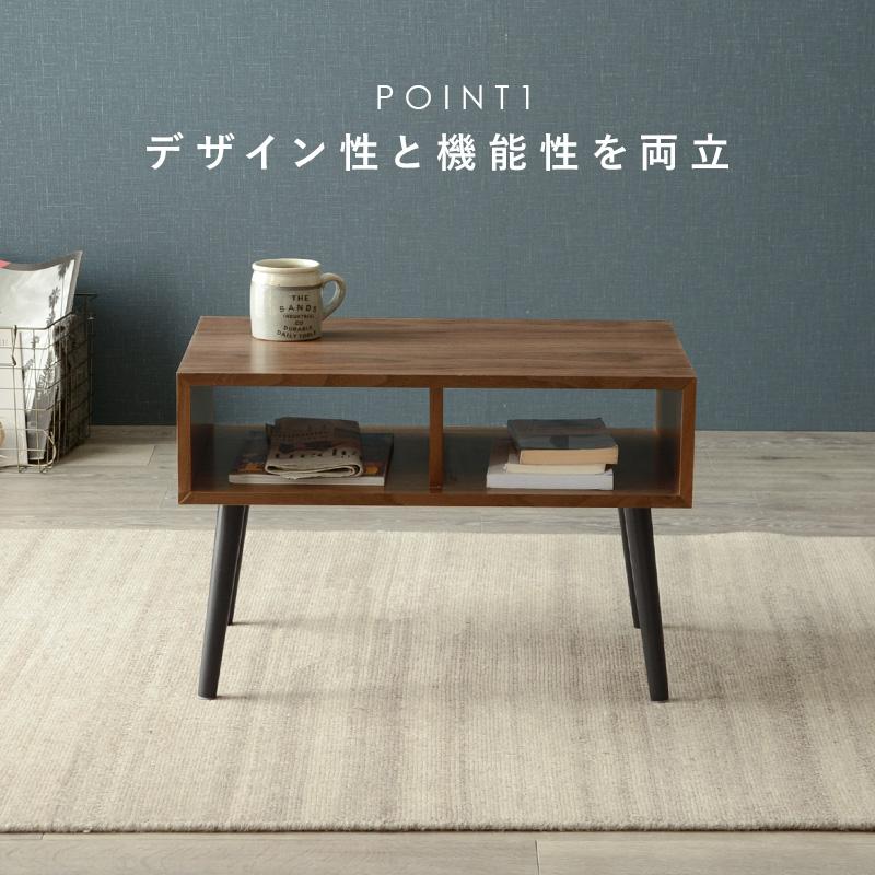 ローテーブル 幅60cm 棚付きセンターテーブル 小さいテーブル ローテーブル 幅60cm 棚付きセンターテーブル 小さいテーブル