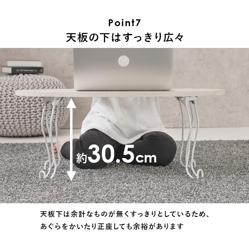 猫脚＆折れ脚 古木調 センターテーブル 80×40 長方形 楕円形 オーバル