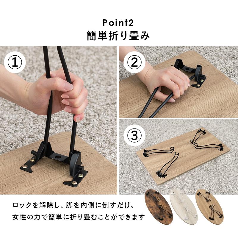 猫脚＆折れ脚 古木調 センターテーブル 80×40 長方形 楕円形 オーバル