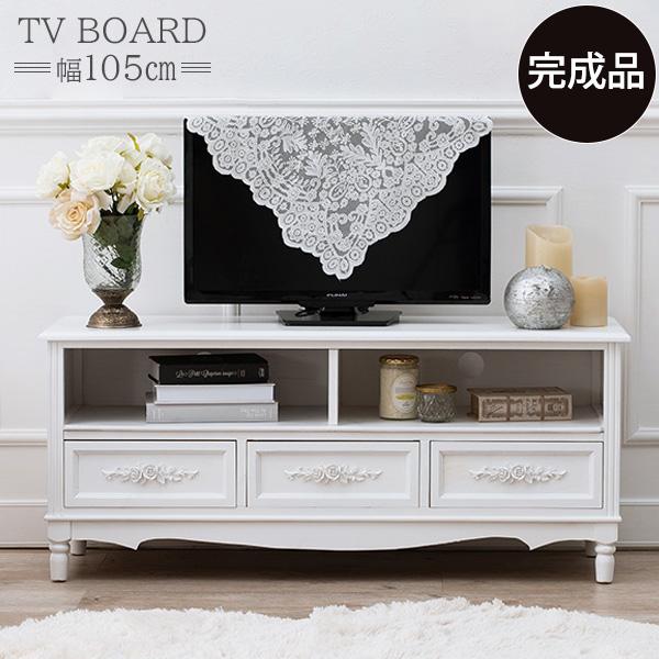 薔薇、テレビ台 【公式通販】