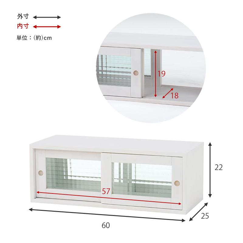 完成品 カウンター上収納 ガラス 引き戸 幅60 木製 北欧 カントリー風 卓上 キッチン収納 ミニ食器棚 調味料ラック スパイスラック おしゃれ 可愛い｜bikagu｜09