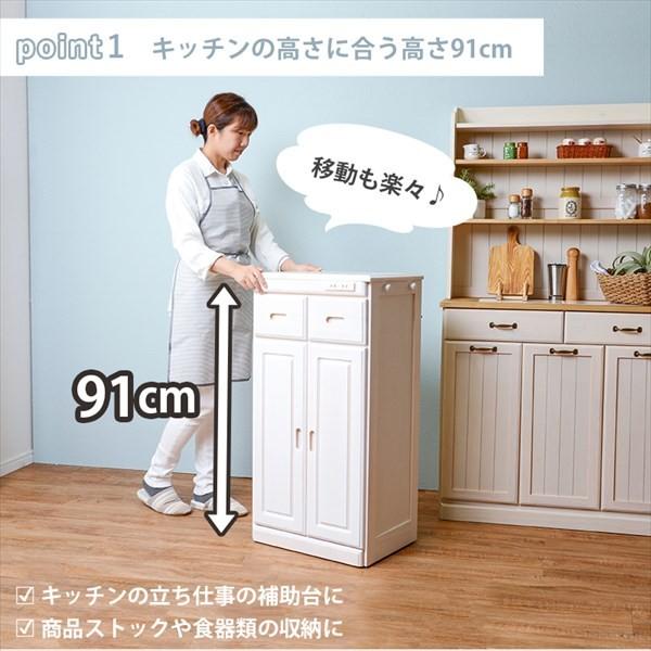天然木の温もり キッチンカウンター 完成品 幅50 収納 キャスター付き 天然木の温もり キッチンカウンター 完成品 幅50 収納 キャスター付き