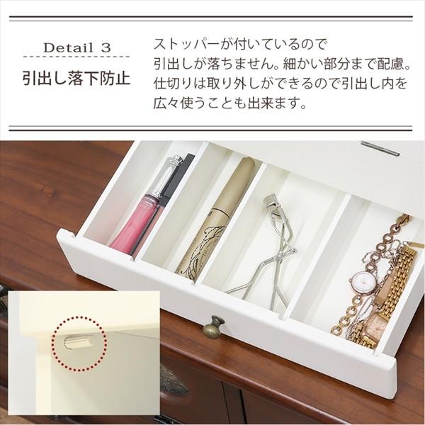 アンティーク風 コスメボックス / 鏡付き 三面鏡 メイクボックス 大容量 木製 持ち運び かわいい おしゃれ 卓上 p1 HGMUD
