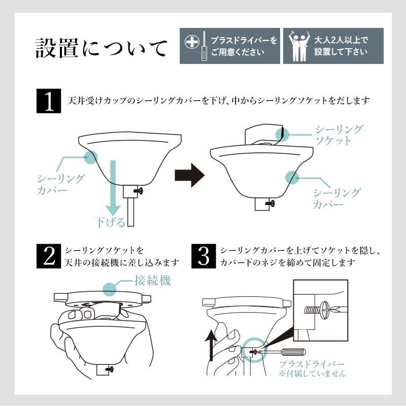 ゴージャスな雰囲気 シャンデリア 12灯 LED対応 白 ホワイト クリア