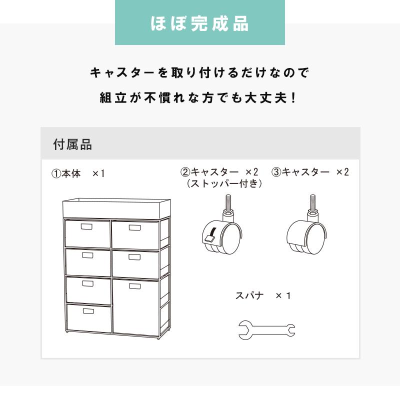 湿気に強い人工ラタン ランドリーチェスト 引き出し７杯 完成品 幅70 カビない 奥行30 大容量 おしゃれ キャスター付き バスケット 洗面所 収納｜bikagu｜07