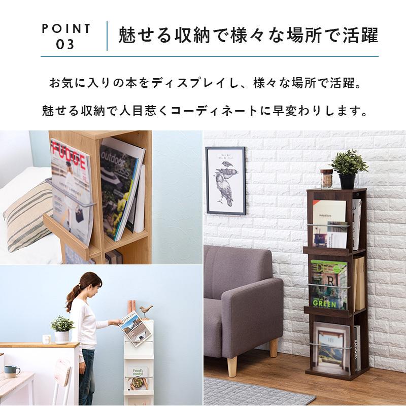 高級な マガジンラック おしゃれ 北欧 サイドボード ディスプレイラック 魅せる収納 リビング収納 本棚 絵本棚 本 Materialworldblog Com