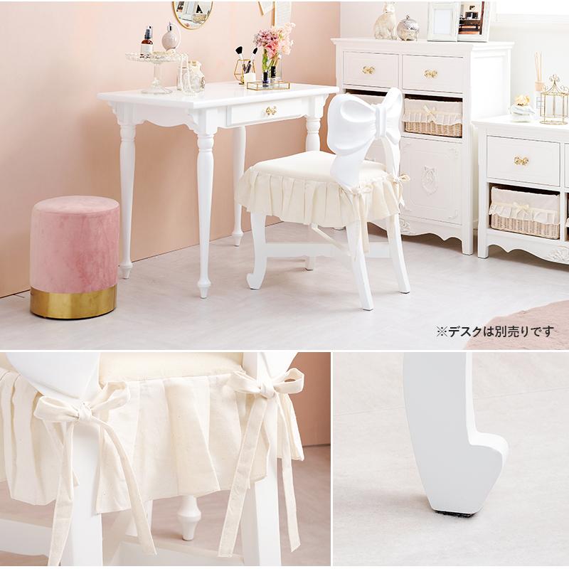 リボン型の背もたれが可愛い ドレッサーチェア 木製 姫系 椅子