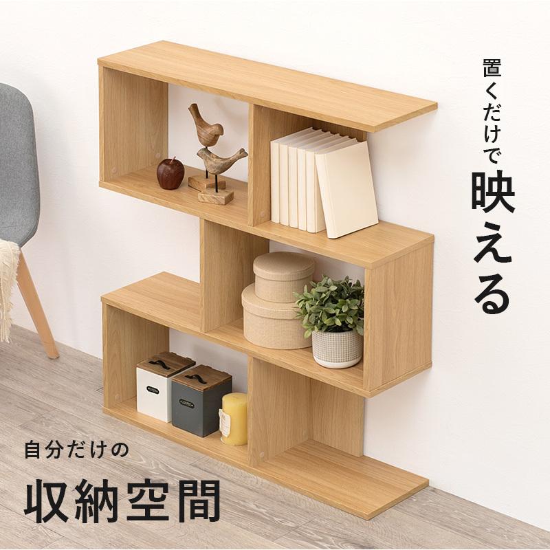 最大68%OFFクーポン 未使用 ハート ラック 棚 3段 アイボリー 折り畳み