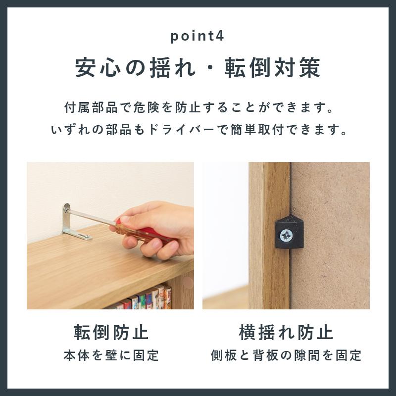 薄型本棚 スリム コミックラック 幅60cm 8段 書棚 木製 壁面収納 可動