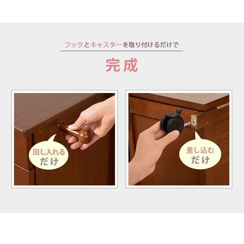 キャスター付き 折りたたみデスク 薄型 木製 幅80 奥行40 引き出し付き