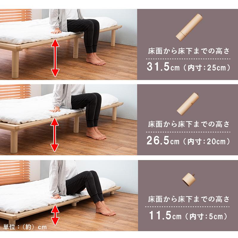 敷布団に最適なロングサイズ すのこベッド シングル ナチュラル 天然木
