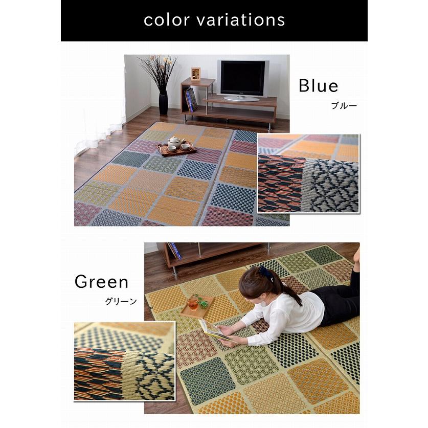 本物の和と暮らす 純国産 い草カーペット い草ラグマット ふっくら ボリューム 191×191 2畳 夏用カーペット 日本製 ウレタン入り p 純国産 2畳 夏用カーペット 日本製 九州産