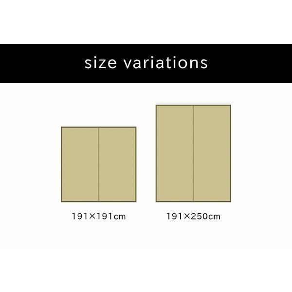 本物の和と暮らす 純国産 い草カーペット い草ラグマット ふっくら ボリューム 191×191 2畳 夏用カーペット 日本製 ウレタン入り p 純国産 2畳 夏用カーペット 日本製 九州産