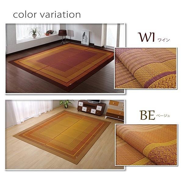 アジアンテイスト 国産 い草ラグマット 江戸間 2畳 174 174cm おしゃれ アジアン カーペット 夏用 ラグ 安い 激安 格安 日本製 P Ih Houseboat 通販 Yahoo ショッピング