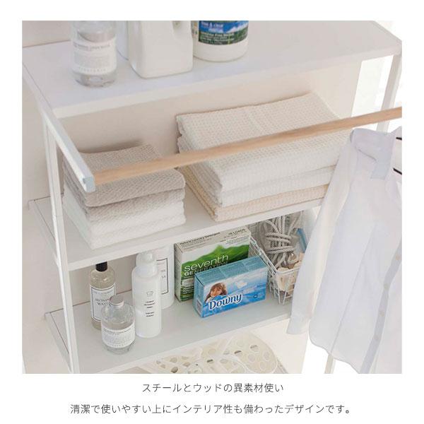 壁に立て掛けるだけ ランドリーシェルフタワー ランドリーラック 洗濯