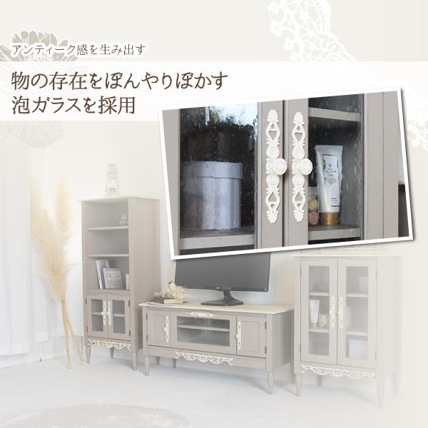 上品な フレンチシャビ―風 キャビネット シェルフ おしゃれ 