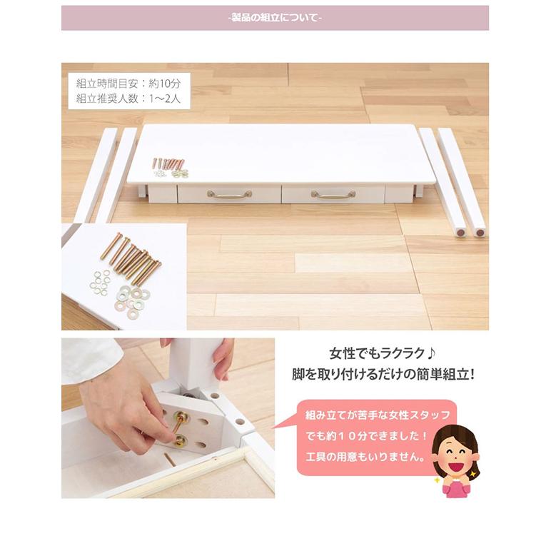 うっすら木目 ホワイトウォッシュ 木製デスク 幅90 奥行45 うっすら木目 ホワイトウォッシュ 木製デスク 幅90 奥行45