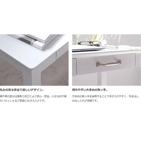 うっすら木目 ホワイトウォッシュ 木製デスク 幅90 奥行45 うっすら木目 ホワイトウォッシュ 木製デスク 幅90 奥行45